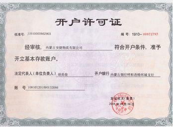 &#20048;&#40060;&#32593;&#39029;&#29256;&#22312;&#32447;&#30331;&#24405;&#45;&#108;&#101;&#121;&#117;&#40;&#20013;&#22269;&#41;