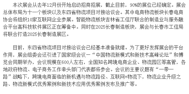 &#20048;&#40060;&#32593;&#39029;&#29256;&#22312;&#32447;&#30331;&#24405;&#45;&#108;&#101;&#121;&#117;&#40;&#20013;&#22269;&#41;