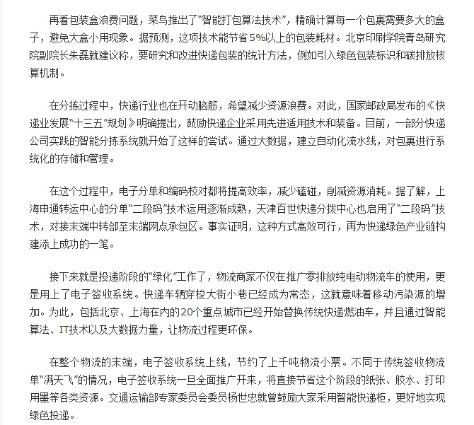 &#20048;&#40060;&#32593;&#39029;&#29256;&#22312;&#32447;&#30331;&#24405;&#45;&#108;&#101;&#121;&#117;&#40;&#20013;&#22269;&#41;